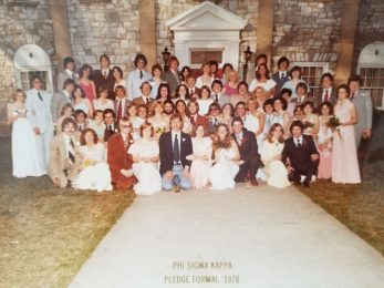 1978 Pledge Formal