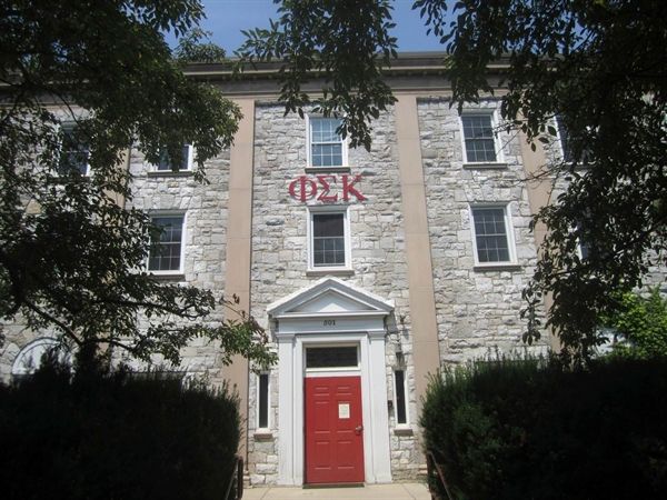 Phi Sigma Kappa Holiday Challenge 2023